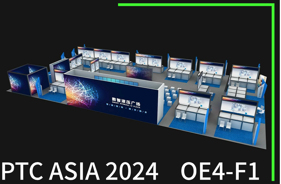 西派格携创新产品闪耀PTC ASIA 202...