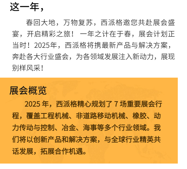 640 (2).png